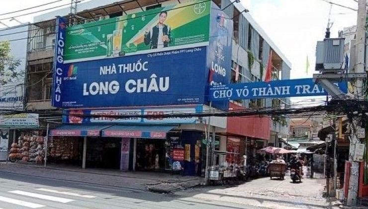 NHÀ GẦN ĐƯỜNG ÂU CƠ TÂN PHÚ NGAY CHỢ BÀ QUẸO 79M2 GIÁ NGỘP 4.6 TỶ